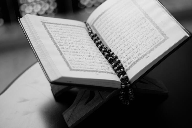 Dini Sözler: İslami Güzel Sözler, En Anlamlı Hadis Sözleri Ve Dini Mesajlar
